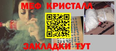 гидропоника Ликино-Дулёво
