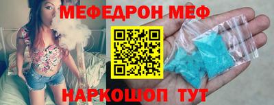 гидропоника Ликино-Дулёво