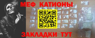 гашиш Лесосибирск