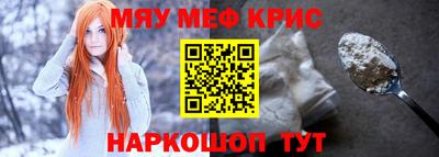 гидропоника Ликино-Дулёво