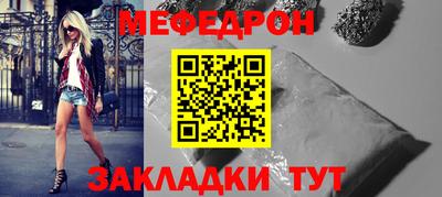 гашик Ливны