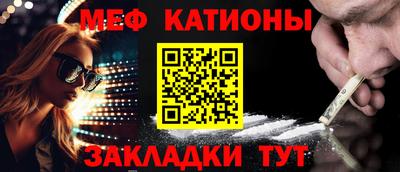 гашиш Лесосибирск