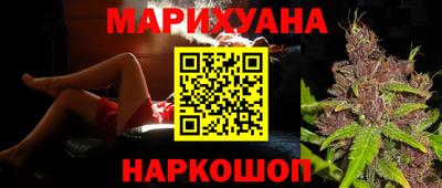 гидропоника Ликино-Дулёво