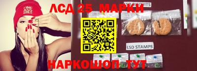 гашиш Лесосибирск