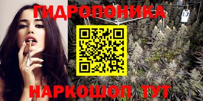 гашиш Лесосибирск