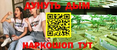 гашиш Лесосибирск