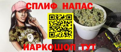 гидропоника Ликино-Дулёво