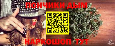гашиш Лесосибирск