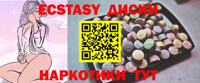 гашиш Лесосибирск
