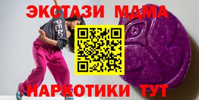 гашиш Лесосибирск