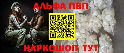 гашиш Лесосибирск