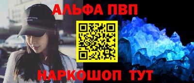 гидропоника Ликино-Дулёво