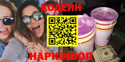 гидропоника Ликино-Дулёво