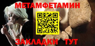 гидропоника Ликино-Дулёво