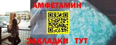 гашиш Лесосибирск
