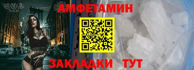 гашиш Лесосибирск