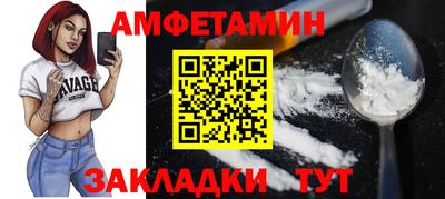 гашиш Лесосибирск