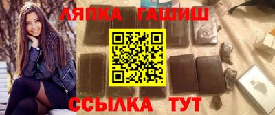 гидропоника Ликино-Дулёво