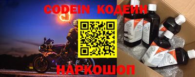 гашиш Лесосибирск