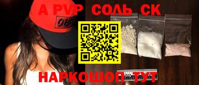 гидропоника Ликино-Дулёво