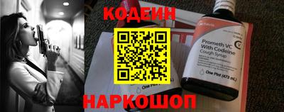 гидропоника Ликино-Дулёво