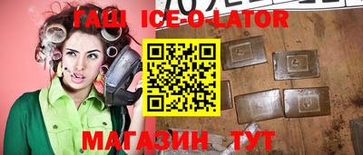 гашиш Лесосибирск