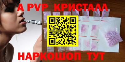 гидропоника Ликино-Дулёво