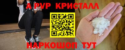 гидропоника Ликино-Дулёво