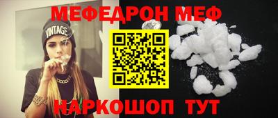 гидропоника Ликино-Дулёво