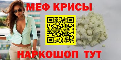 гашик Ливны