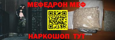 гашиш Лесосибирск
