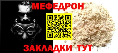 гашик Ливны
